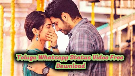 whatsapp status video download telugu